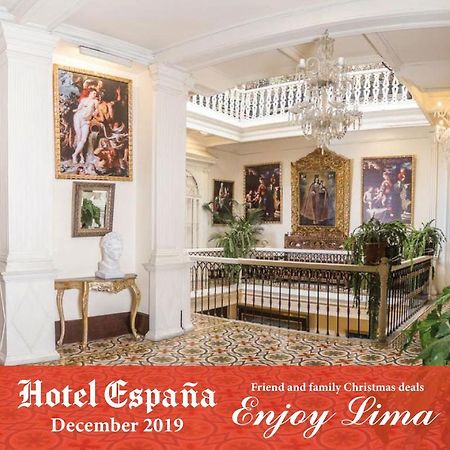Hotel Espana Lima Exterior photo